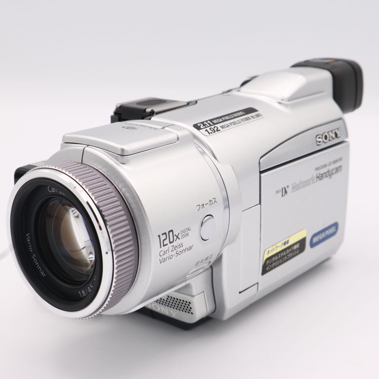 動作品 ソニー DCR-TRV30 MiniDVビデオカメラ ダビングに最適 ! 動作美