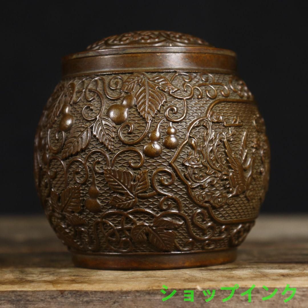 美品 純銀 ボンボニエール 香合 金象嵌 刻印 龍文様 辰 龍神様 共箱