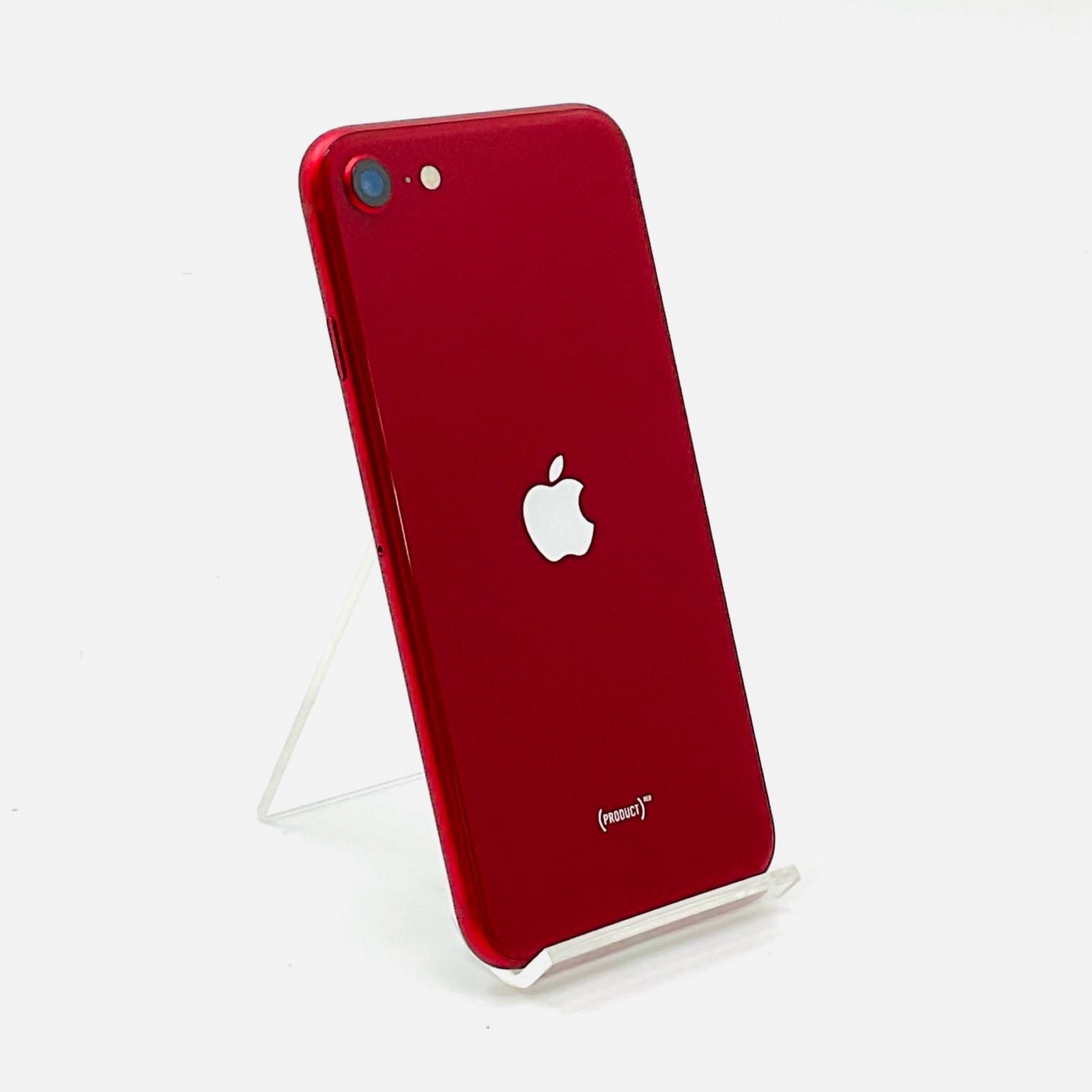 i-phone13 赤 128GB 注文 SIMフリー Apple iPhone 13 (PRODUCT(RED