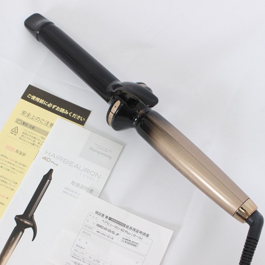 リュミエリーナ ヘアビューロン 4D 最も安い カール アイロン s 26.5mm