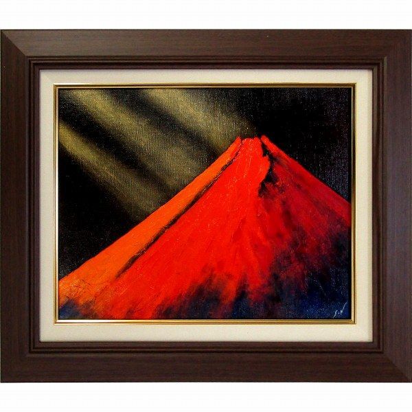 ☆十勝連峰と赤い屋根の家・肉筆油彩画・F6キャンバス ☆十勝連峰と