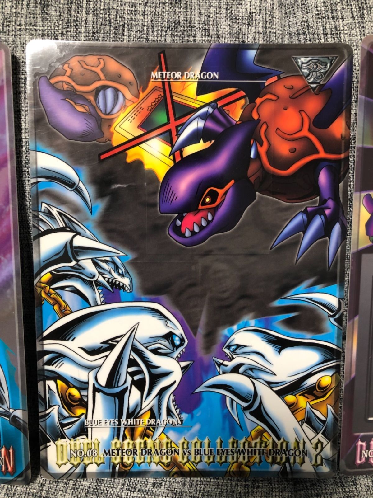 遊戯王 ジャンボカード カードダス 12枚 遊戯王ジャンボカードダス