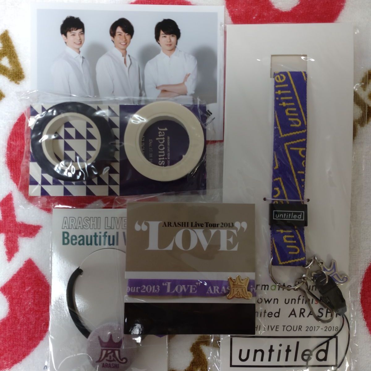 嵐 ARASHI グッズ ライブ ツアー 2017 untitled パンフレット 新品 未使用
