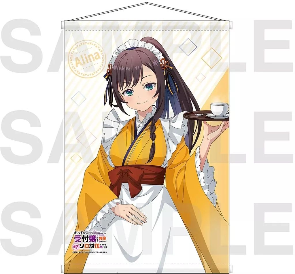 ポスター 選べる!特大布ポスター 小売 アリナ・クローバーB 「くじ引き