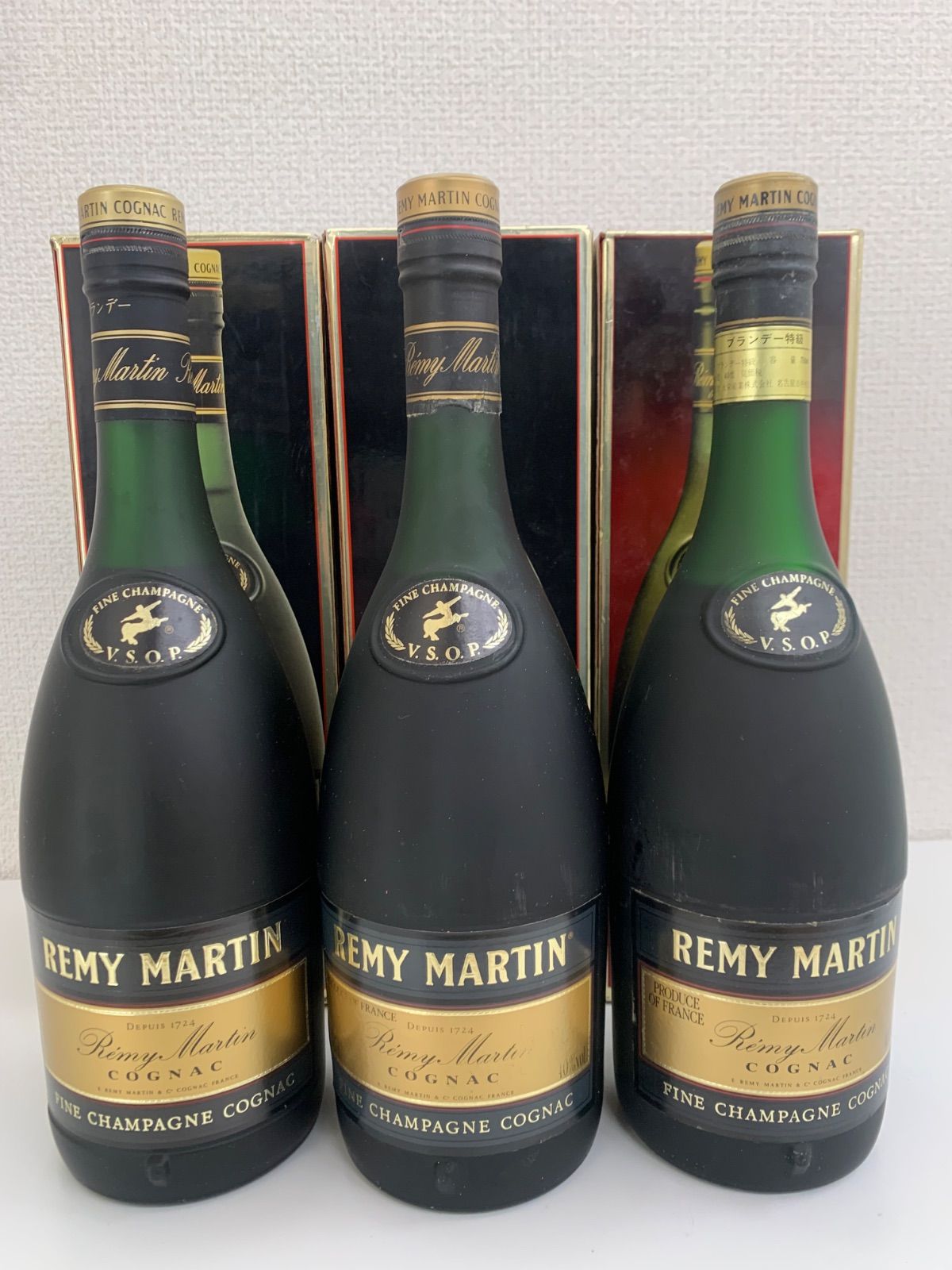 REMY MARTIN アウトレット レミーマルタン VSOP 700ml 未開栓 3本