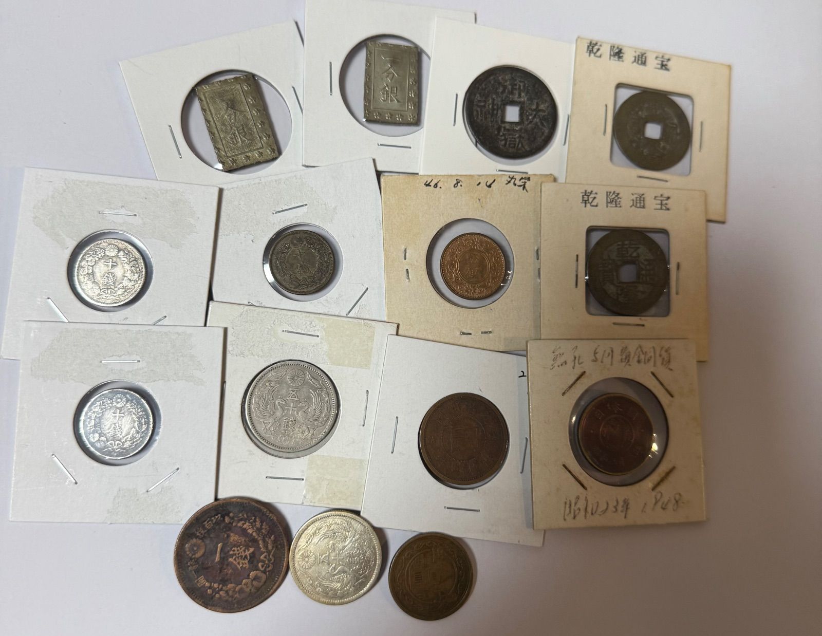 ミ*モ様 古銭 外国 メダル 記念硬貨 穴銭 まとめて 約4.7キロ