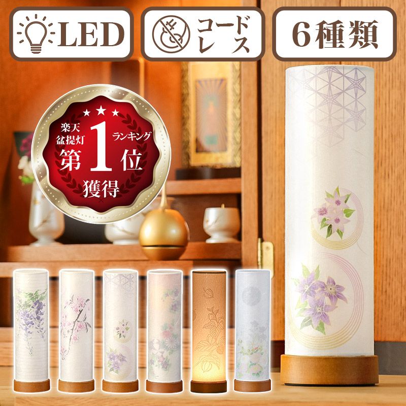 中国 唐木紫檀製 茶托 小皿 五客 V R6622E 紫檀木茶托 唐木 5枚セット