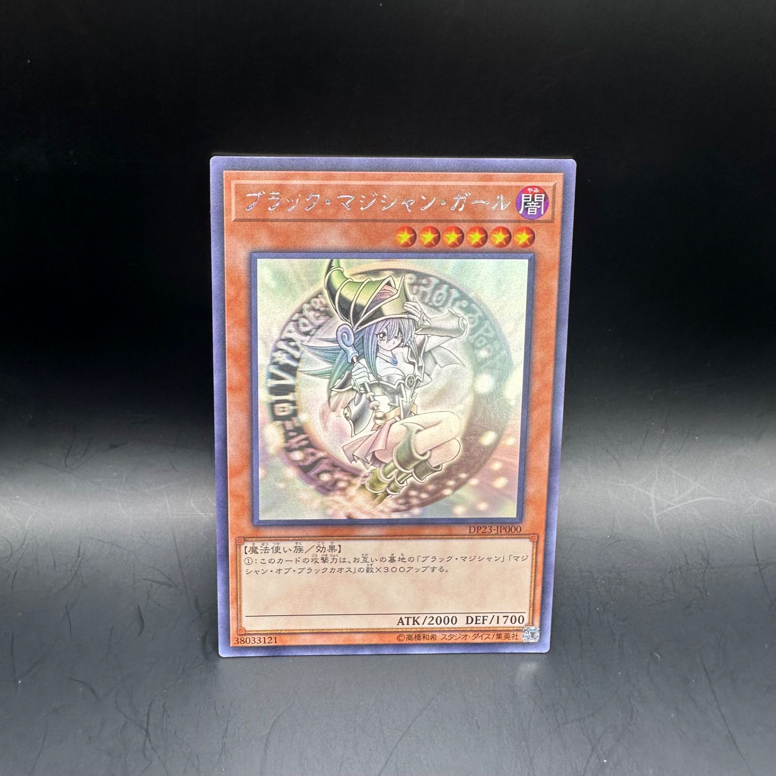 遊戯王】本格構築 M・HEROデッキ 高レア】遊戯王 M・HERO 本格構築済み