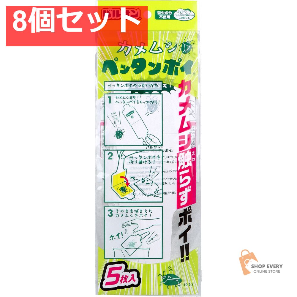 Dell ノートパソコン高性能 スペック i5-11300H office永続版 Dell