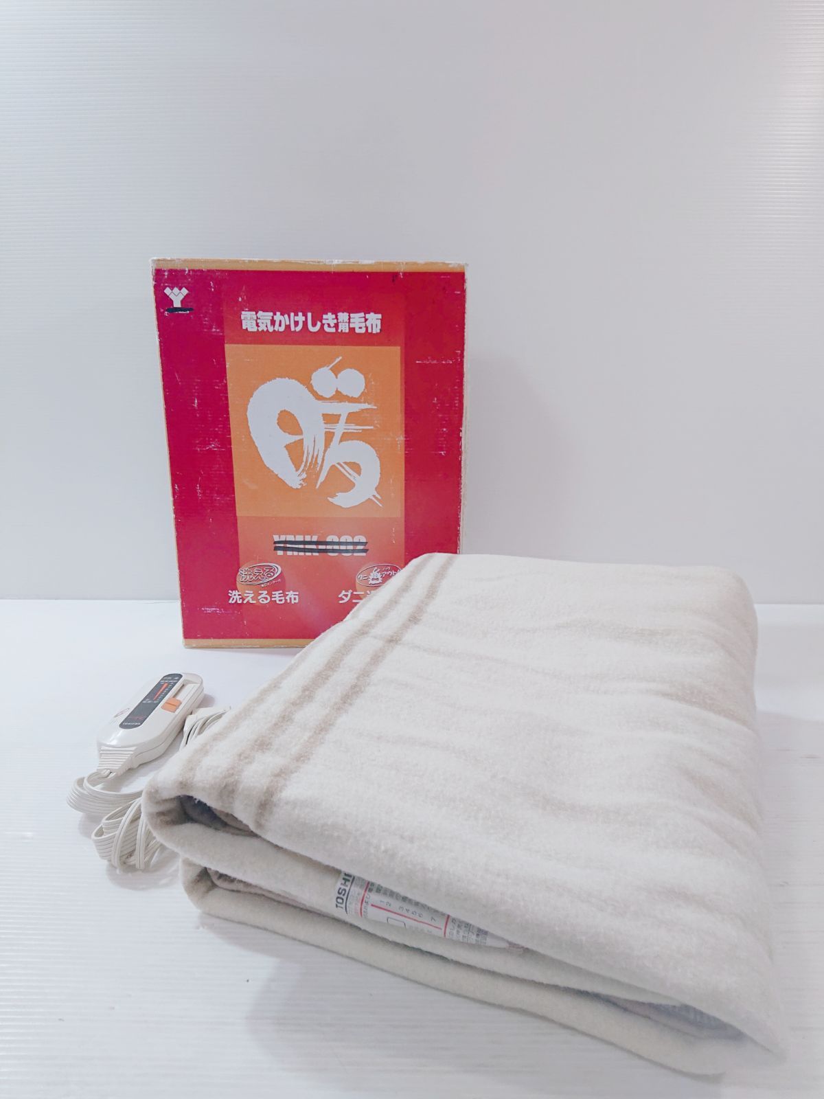 東芝電子制御敷毛布やすらぎウォッシャブル