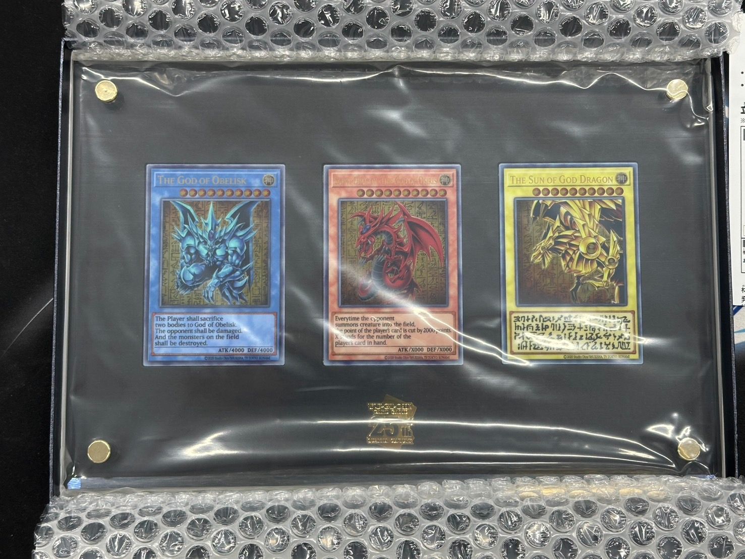 遊戯王 25th 三幻神 ステンレス 限定」三幻神 ステンレス 遊戯王 25th