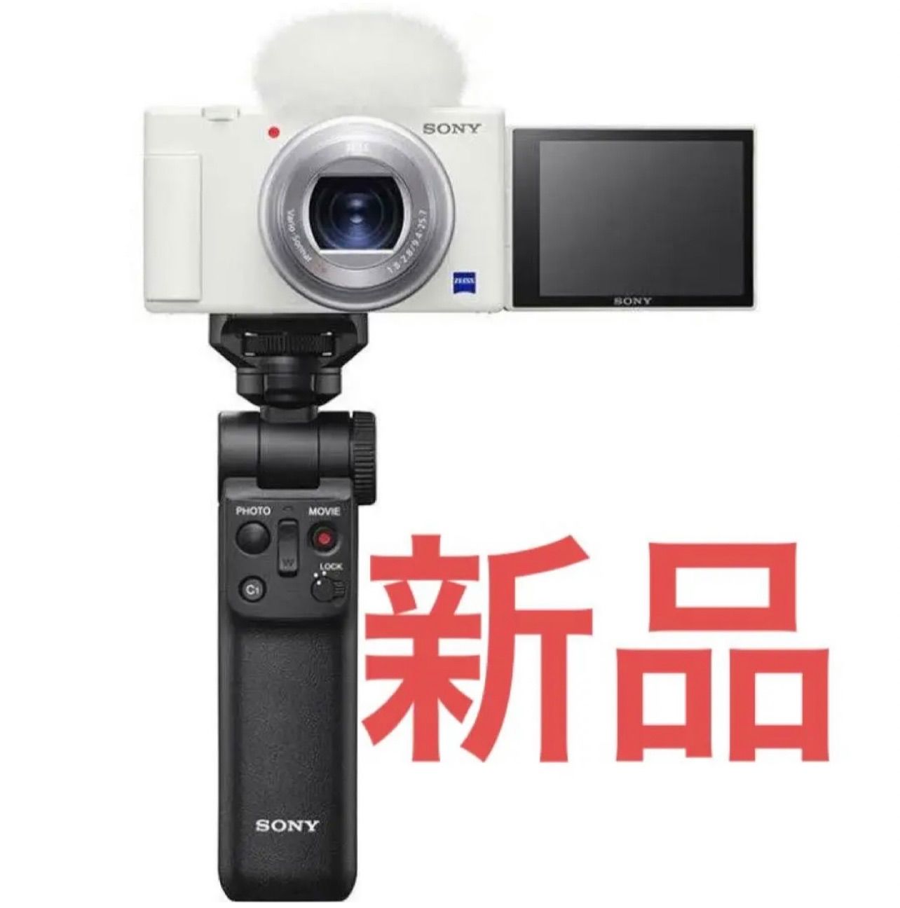 グリップセット】SONY VLOGCAM ZV-1F シューティンググリップ付 SONY