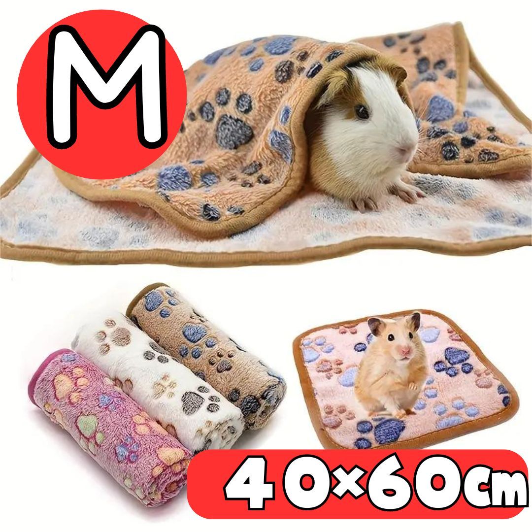 ぽ*ん様 ミニチュアパラゴン Bluetooth