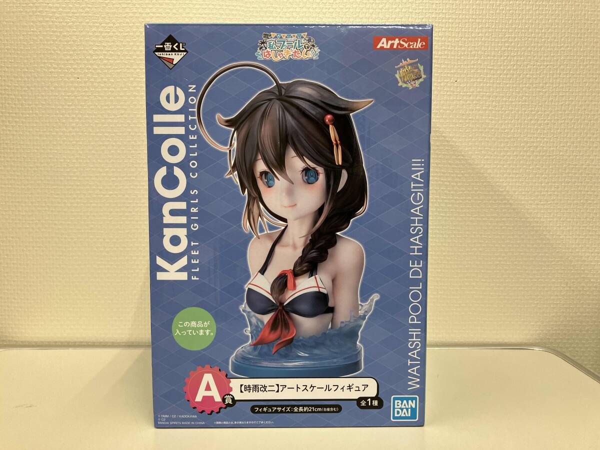 時雨改二 A賞 アートスケールフィギュア 「一番くじ」 Amazon.co.jp