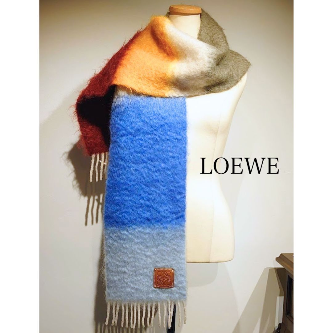 LOEWE マフラー ライトブルー ダークブルー