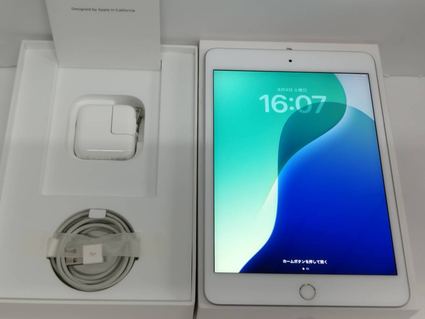 Apple iPad mini 5 セルラーモデル シルバー セール 64GB iPad mini5