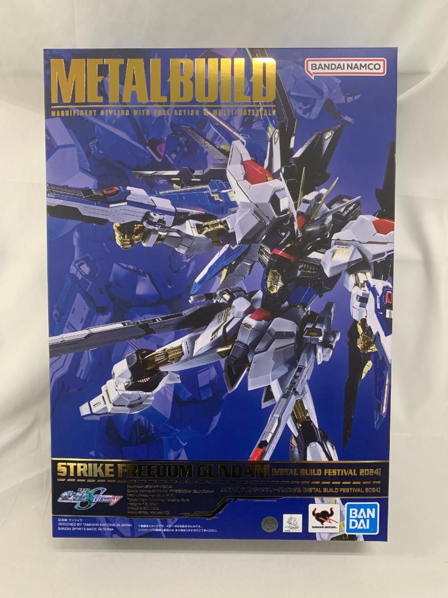 メタルビルド ストライクフリーダムガンダム [L BUILD 2024] 最も安い