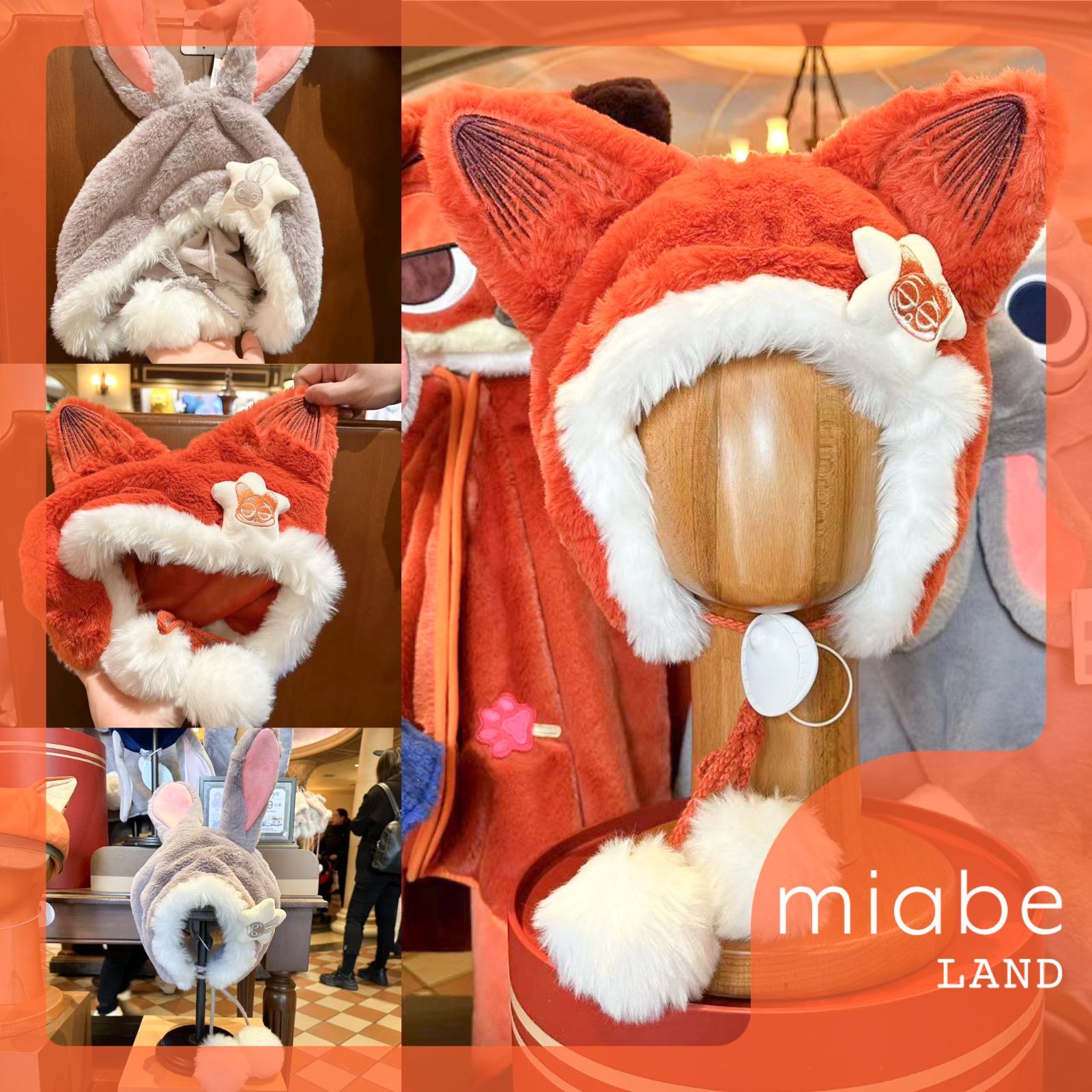 ディズニー ズートピア ニック ファンキャップ 公式】ファンキャップ