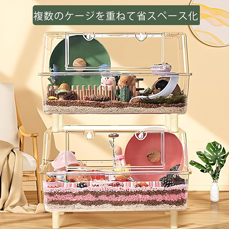 人気 Ruexueの大型ハムスターケージ、ハムスターの二階建て大別荘,完全
