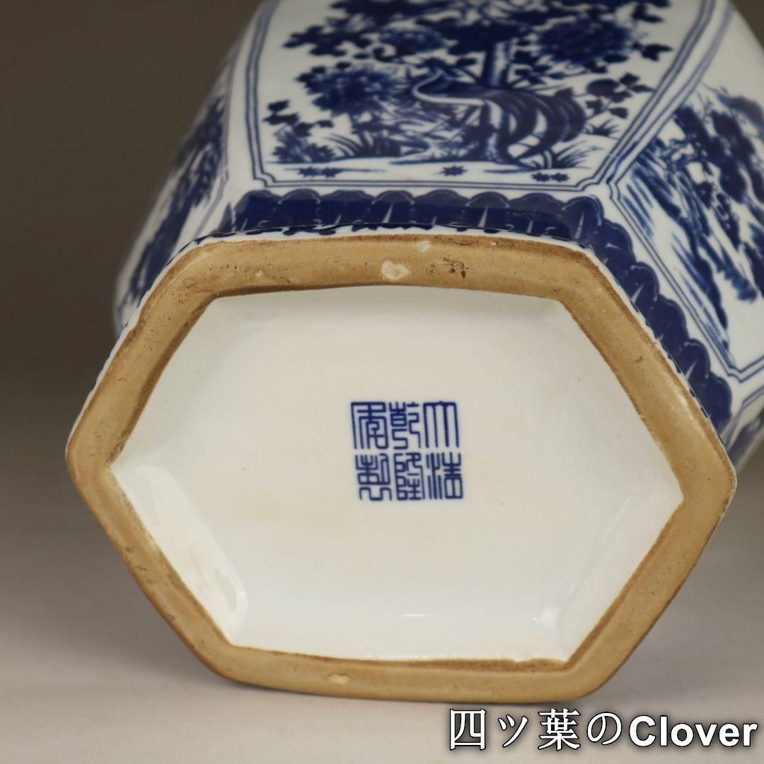 清乾隆青花人物花鳥六方賞瓶 景徳鎮 陶磁器 装飾品 現代工芸品 美術品