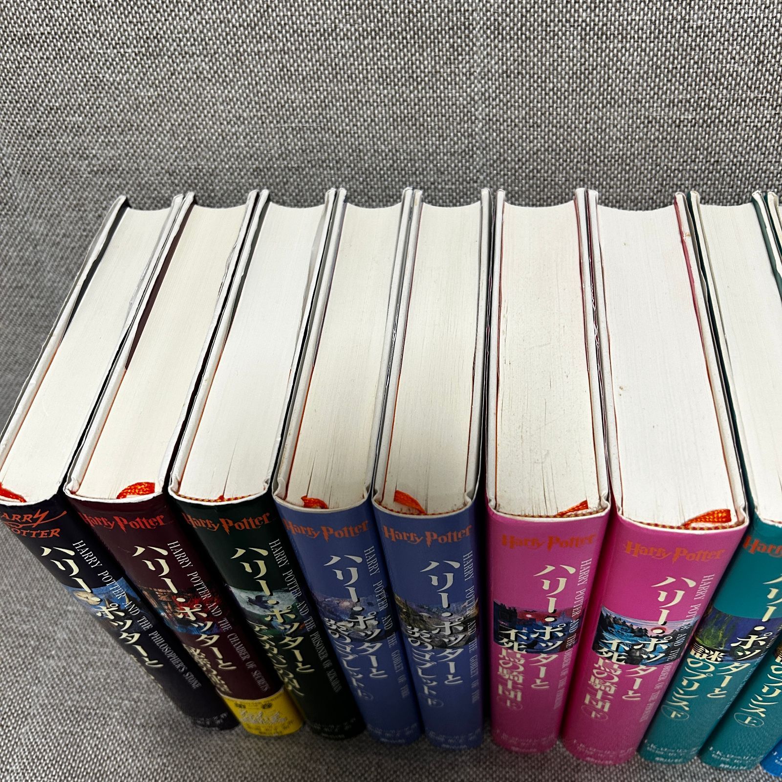 ハリー・ポッターシリーズ 全巻セット ＋ 呪いの子 ＋