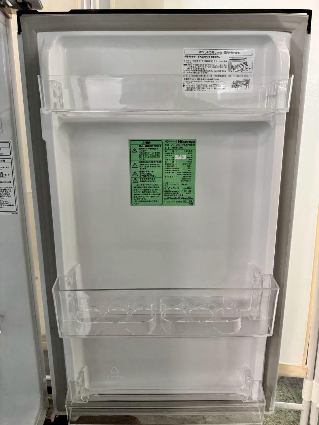 美品】大阪送料無料☆3か月保障付き☆冷蔵庫☆ハイセンス☆2ドア☆2021