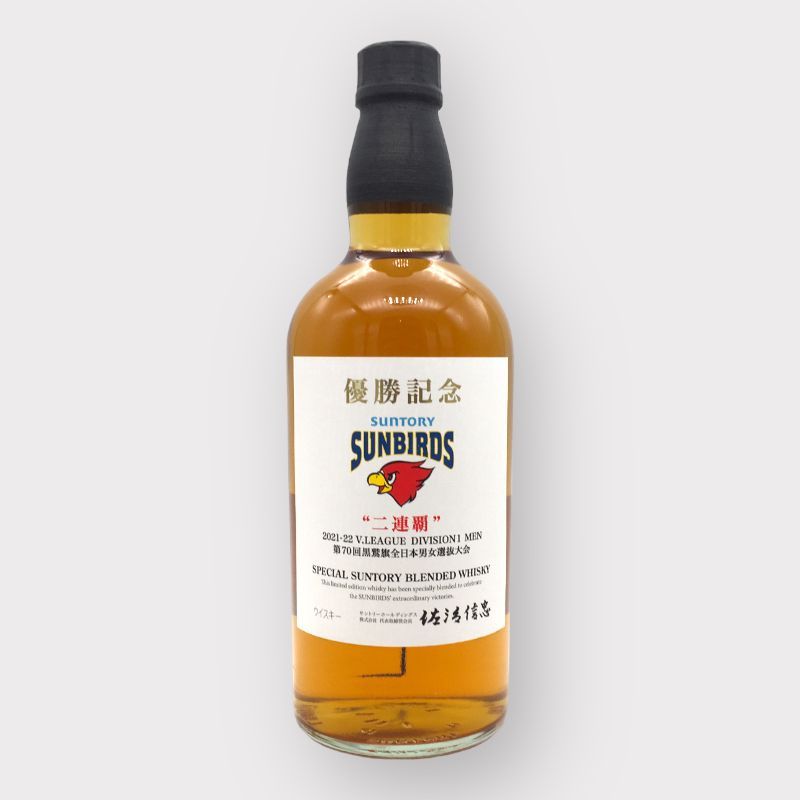 SUNBIRDS ウイスキー 優勝記念 祝 2連覇 700ml 43度数 未開栓