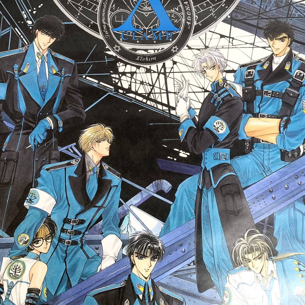 非売品 ポスター X エックス CLAMP クランプ 4点 セット 結城信輝 もこ