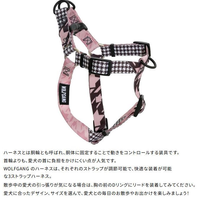 F2.pon2pan2現品☆犬有松絞り浴衣☆犬浴衣☆ひい様 F2.pon2pan2現品