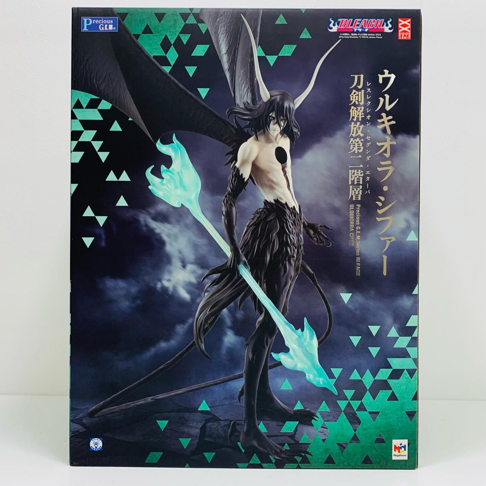メガハウス G E M ブリーチ ウルキオラ・シファー 刀剣解放第二階層