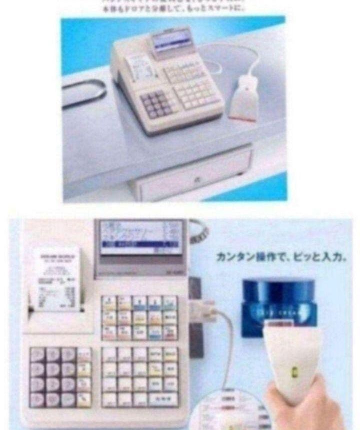 シャープレジスターXE-A280 PC連携 スキャナ付き 625555 シャープ