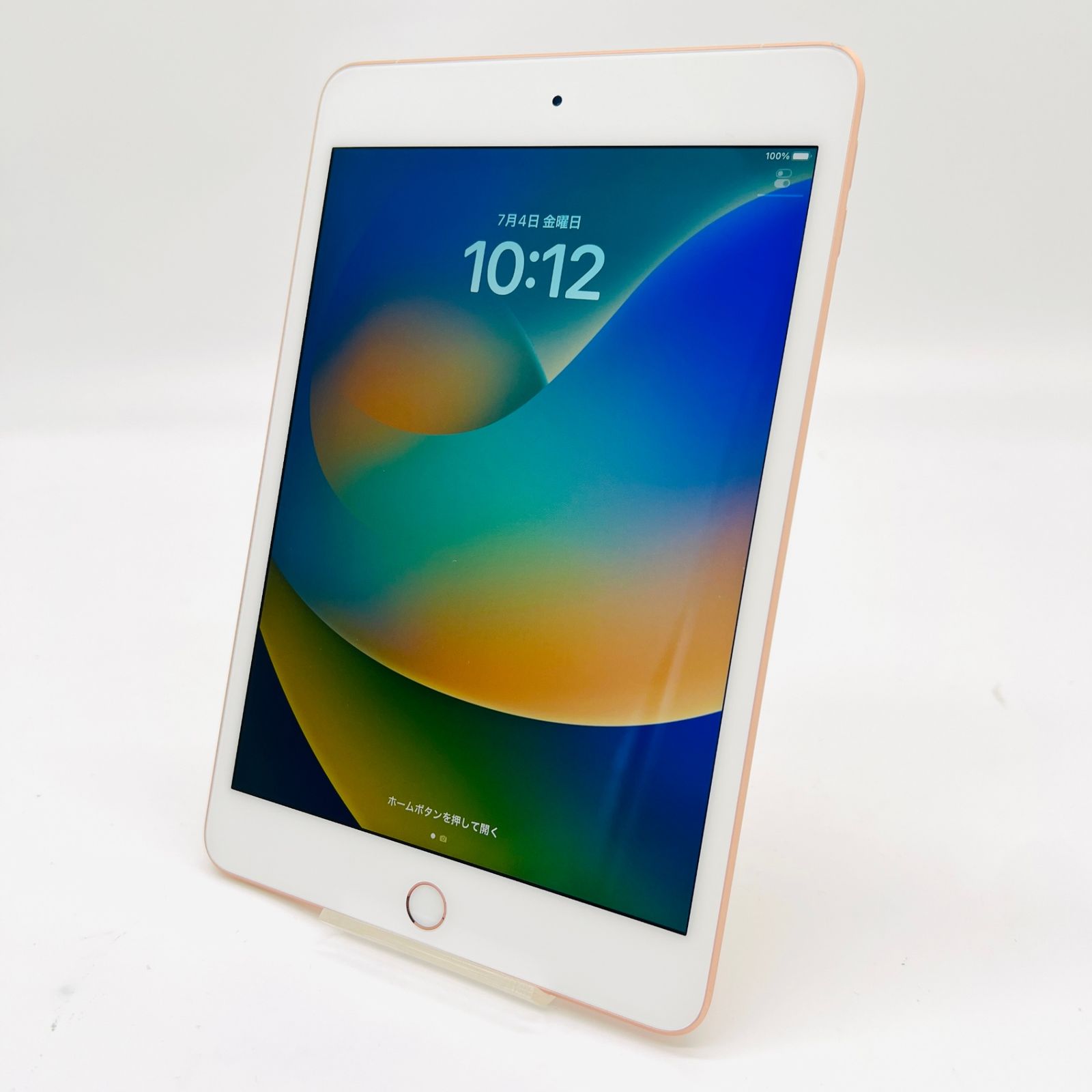 iPad mini 6 WiFi 256GB iPad mini Wi‑Fi 256GB - Space Grey