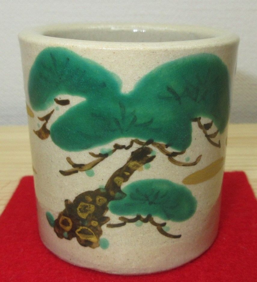 逢絢亭】茶道具 蓋置 萬古焼 老松の絵 お買い得品 老松蓋置