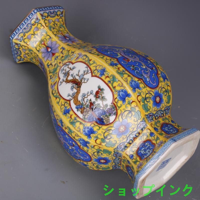 清康熙黄釉粉彩花卉竜紋観音瓶 景徳鎮 陶磁器 装飾品 現代工芸品 美術