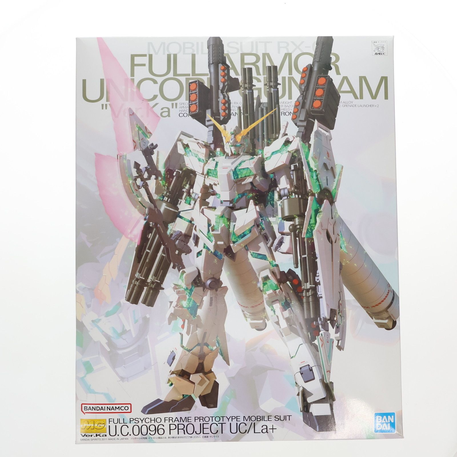 注文 【未開封】MG 機動戦士ガンダムUC ユニコーンガンダム2号機