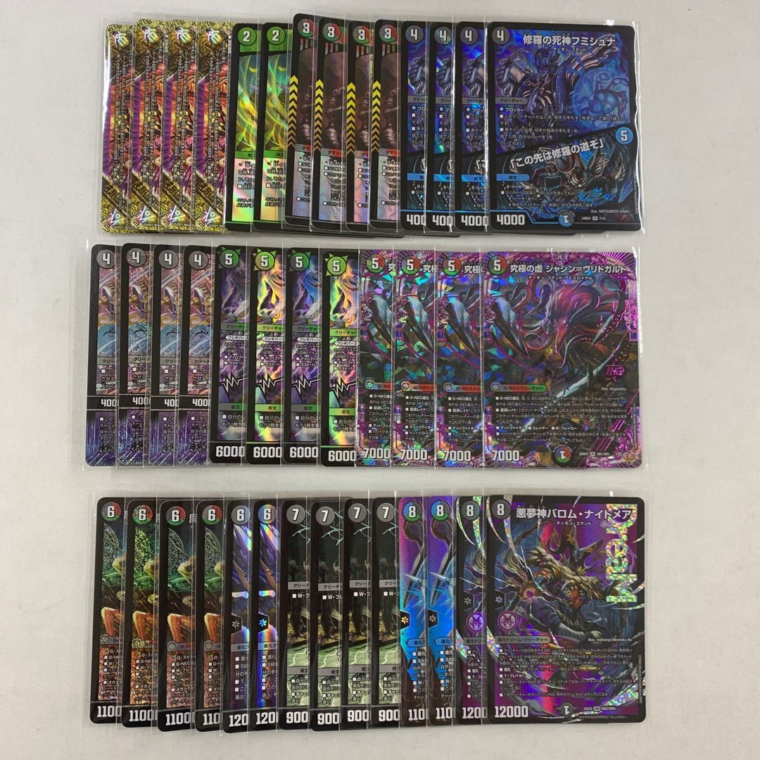 デアリバイク デッキ デッキパーツ付き デアリバイク デアリレッド