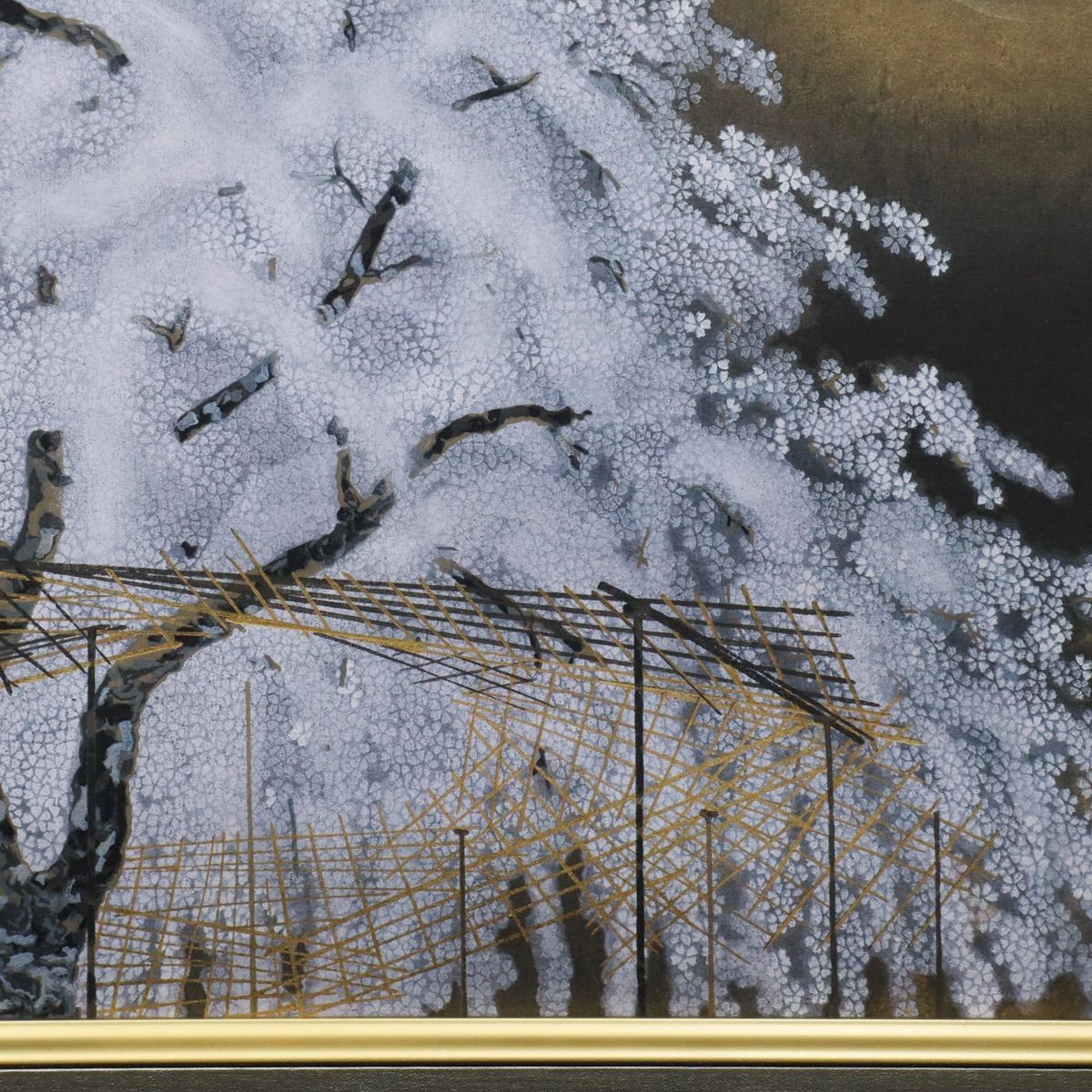 加山又造 『夜桜』 木版画 タトウ箱付