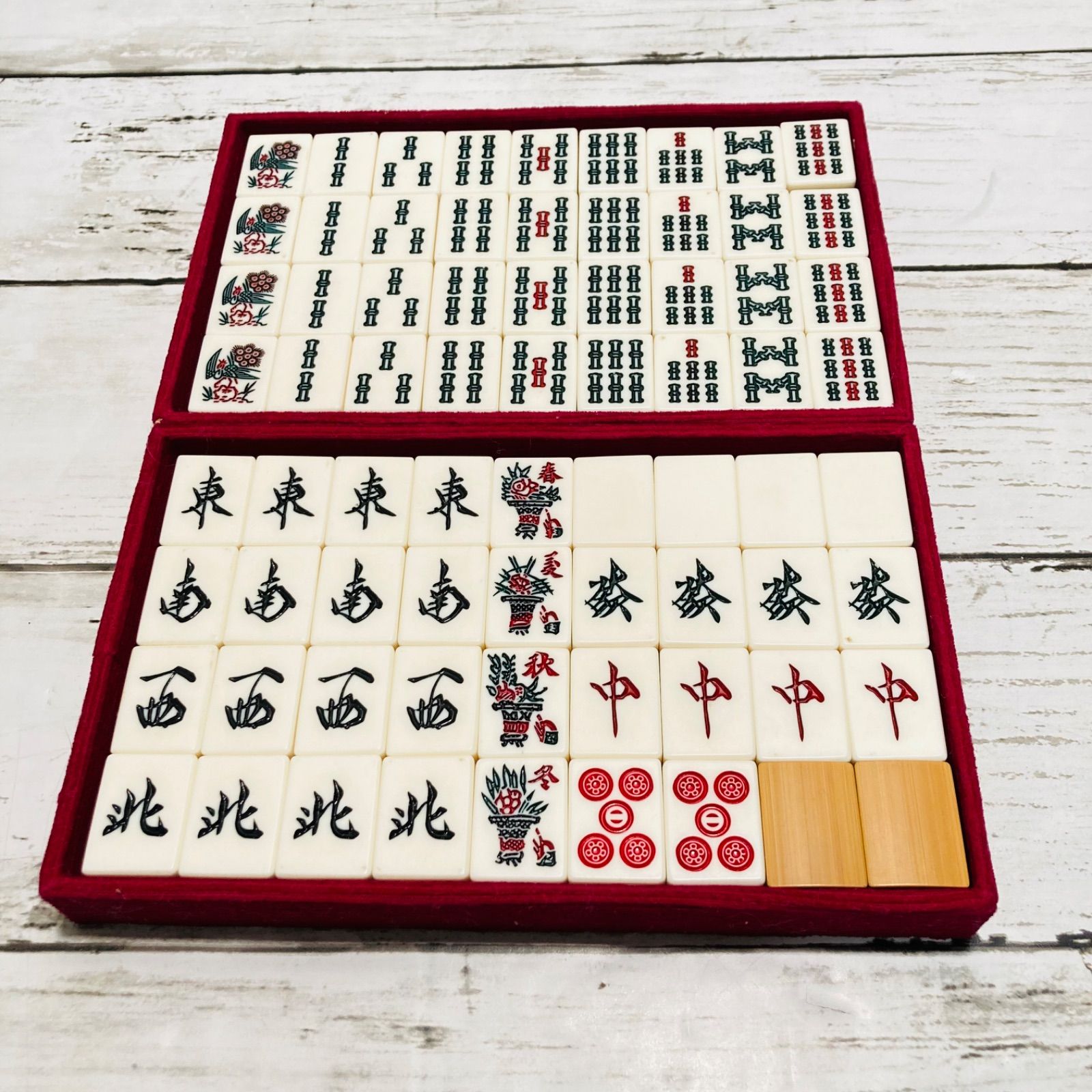 ミズノ丸一 高級麻雀牌 ことぶき