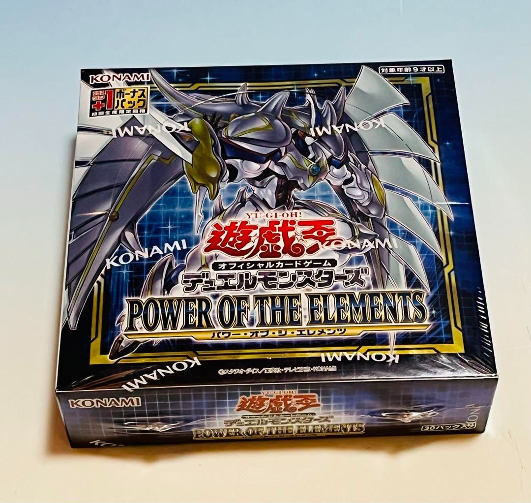 遊戯王 スタンプエディション 3BOX 未開封 シュリンク無し 遊戯王OCG