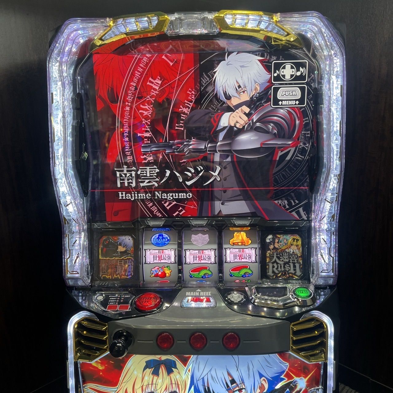 スマスロ「L麻雀物語」 送料無料 パチスロ実機 スマスロ「麻雀物語