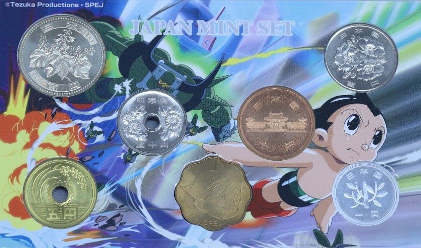 2003年(平成15年) 鉄腕アトム誕生記念 貨幣セット - メルカリ