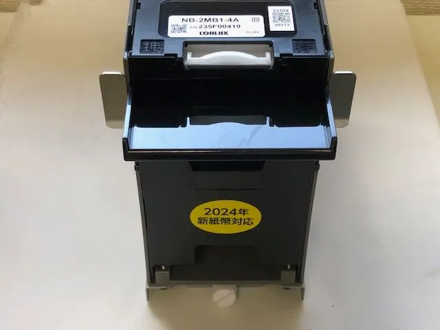 両替機 券売機 令和6年新札対応識別機 VT-S20等 ビルバリ 領収書OK 令