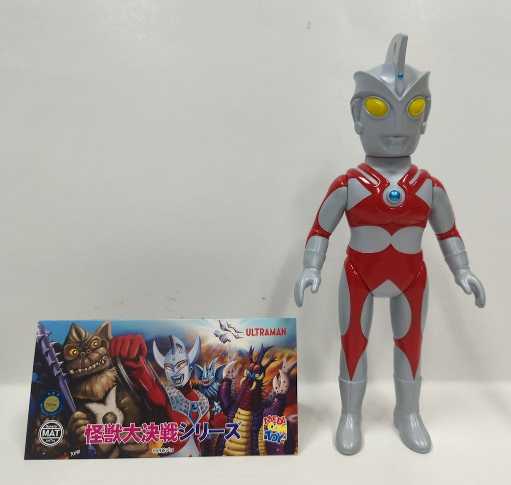 メディコム・トイ 怪獣大決戦シリーズ ドロボン MAT 1期 MAT