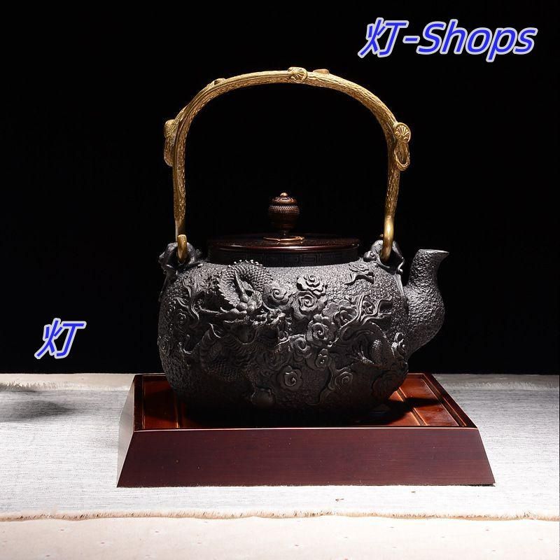 龍文堂造 山水紋 鉄瓶(K-XA822) 龍文堂造 山水紋 鉄瓶(K-XA822)