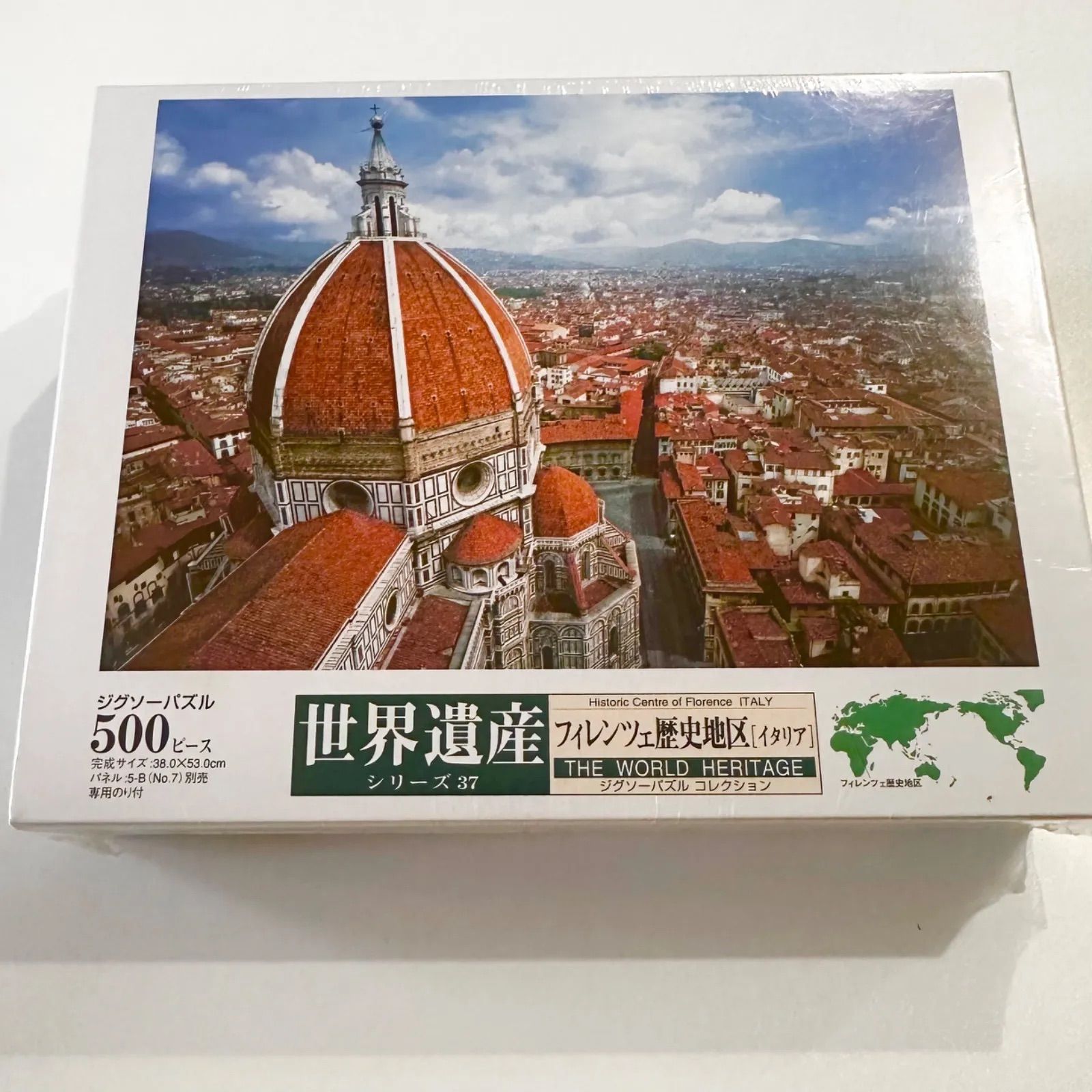 ジグソーパズル 『フィレンツェ歴史地区-イタリア』額付き完成品 73