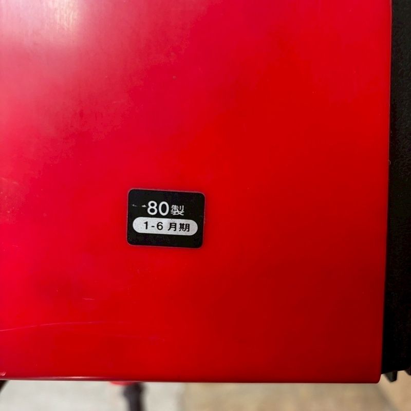 ジャンク】昭和レトロ シャープ ブラウン管テレビ 赤 SHARP CT-1416R