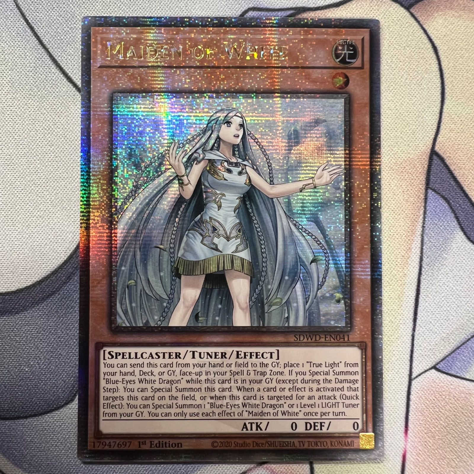 No.1024 遊戯王 女剣士剣士カナン No.1024 遊戯王 女剣士剣士カナン 女