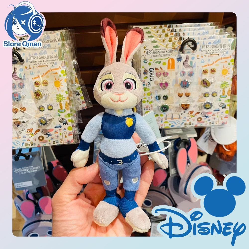 上海ディズニーランド正規品ズートピア ジュディぬいぐるみ小さな旅人