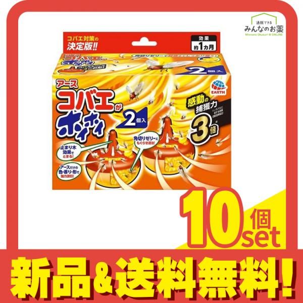 極上！カワラタケ菌糸瓶【5本】特殊アミノ酸強化配合！タランドゥス