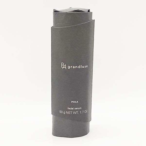 芸能人愛用 POLA B.A グランラグゼ Ⅱ （医薬部外品） 美容液 - 美容液